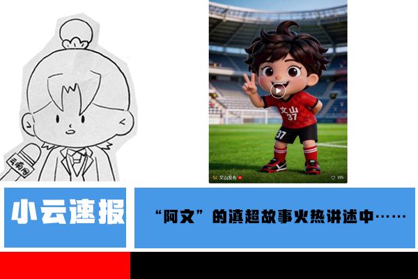 西蒙斯看好勇士得到詹姆斯
